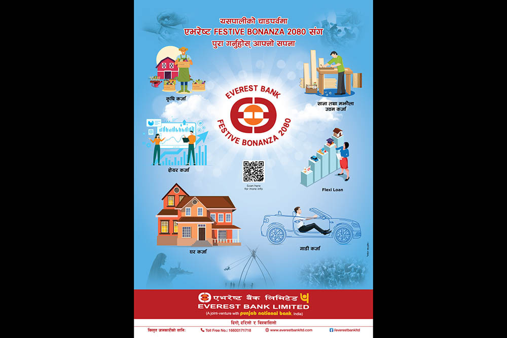 Everest Bank launches 'EVEREST FESTIVE BONANZA – 2080' to provide hassle-free retail/SME loans
